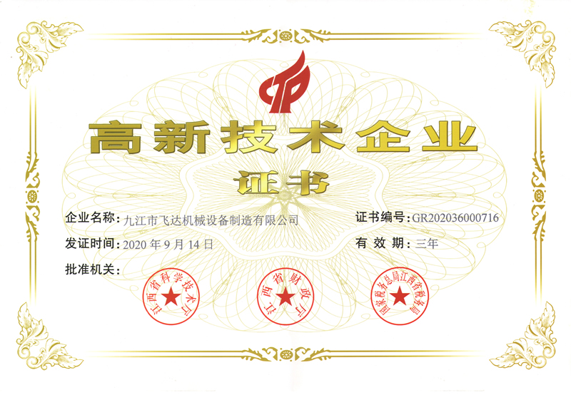 &#21326;&#20307;&#20250;&#20307;&#32946;&#40;&#20013;&#22269;&#41;