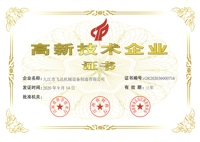 &#21326;&#20307;&#20250;&#20307;&#32946;&#40;&#20013;&#22269;&#41;